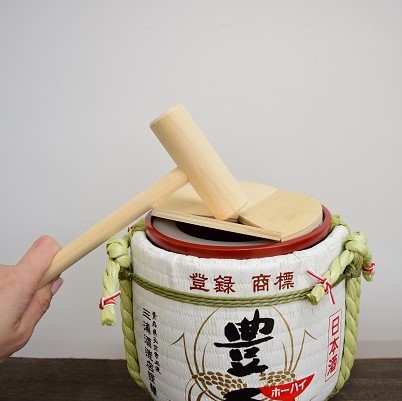 豊盃 ミニ鏡開き用樽 地酒通販 日本酒ショップくるみや
