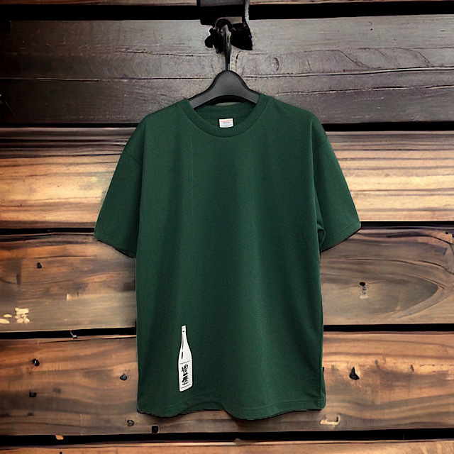 日本酒ショップくるみや