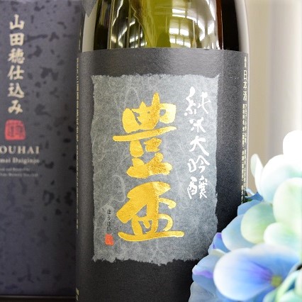日本酒ショップ　くるみや