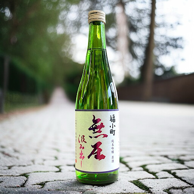 福小町 木村酒造 日本酒通販 日本酒ショップくるみや