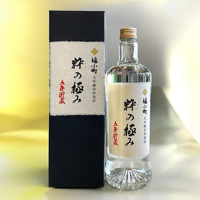 日本酒ショップくるみや