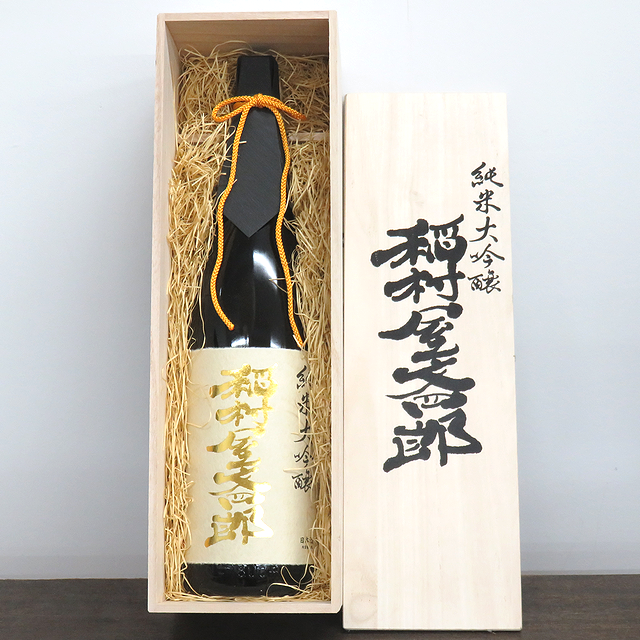 稲村屋文四郎 純米大吟醸 2022年鑑評会4冠達成蔵