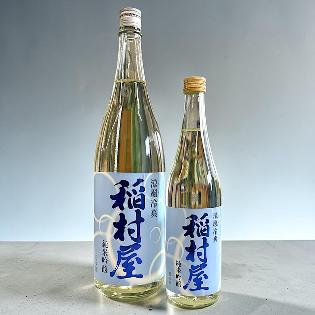 日本酒ショップくるみや
