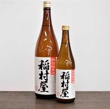 日本酒ショップ　くるみや