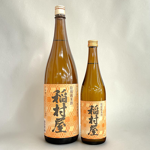 日本酒ショップくるみや