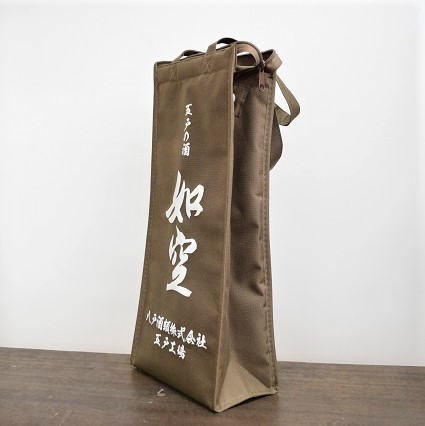 日本酒ショップ　くるみや