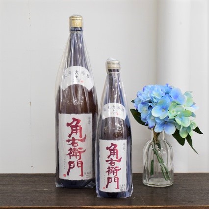 日本酒ショップ　くるみや