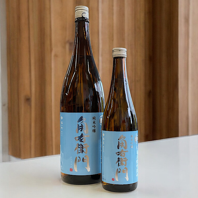 日本酒ショップくるみや