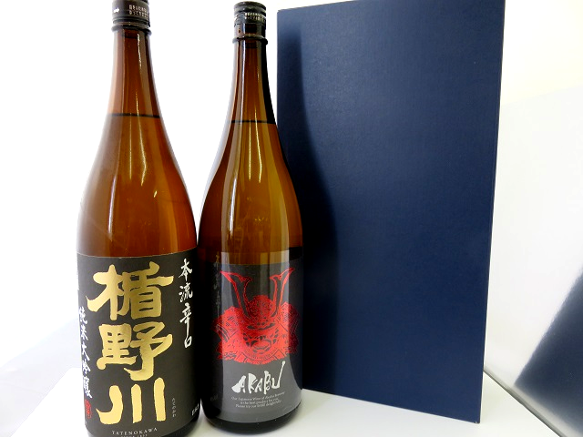 日本酒通販　日本酒ショップくるみや