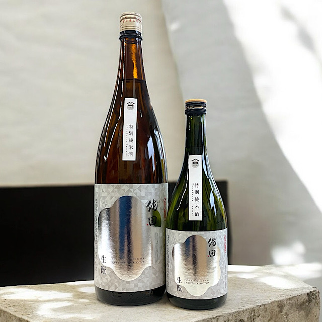 日本酒ショップくるみや