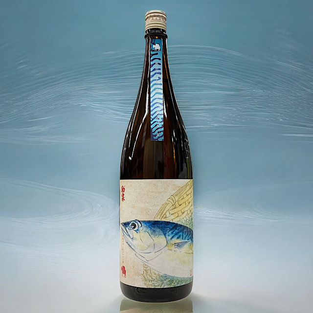 日本酒ショップくるみや