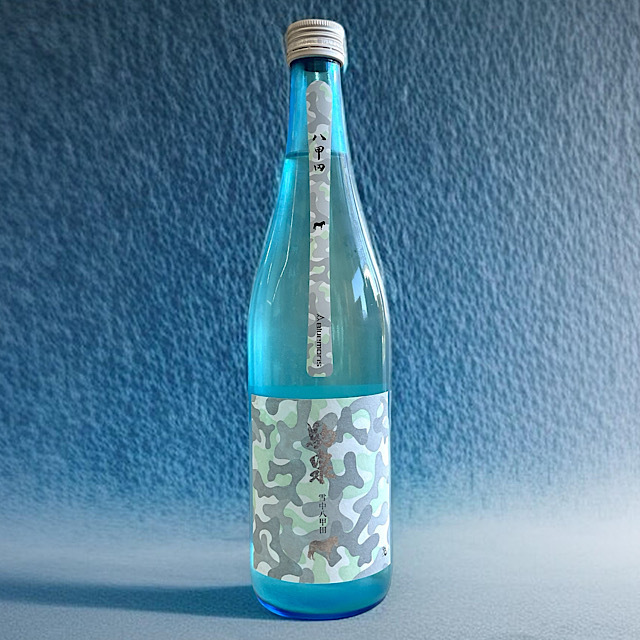 日本酒ショップくるみや
