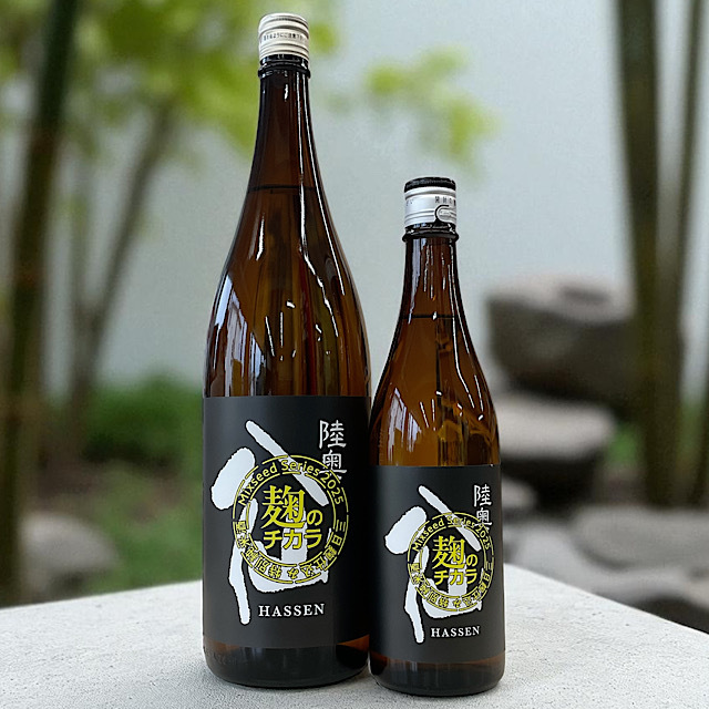 日本酒ショップくるみや