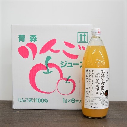 日本酒ショップ　くるみや