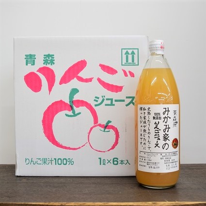 日本酒ショップ　くるみや