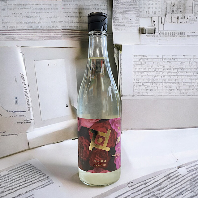 日本酒ショップくるみや