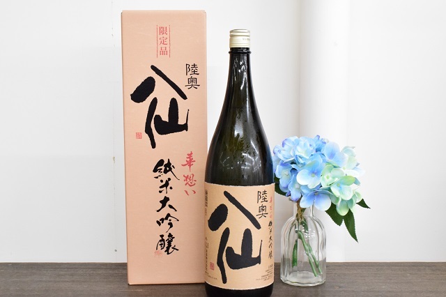 日本酒ショップ　くるみや