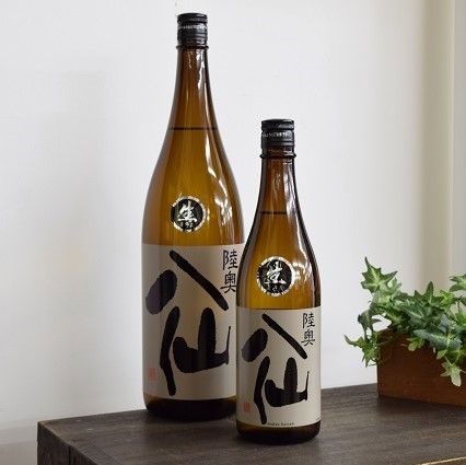 日本酒ショップ　くるみや