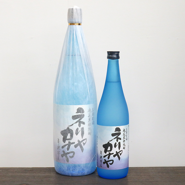 黒糖焼酎 日本酒ショップ くるみや