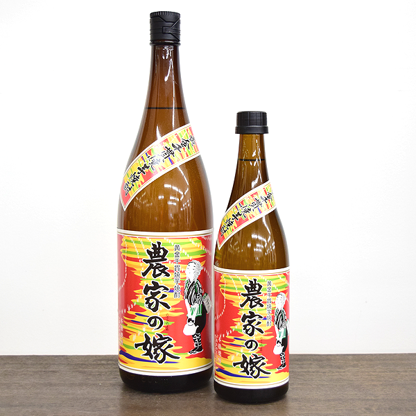 炭火焼芋焼酎　農家の嫁　焼酎通販　日本酒ショップくるみや