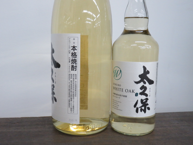 太久保　ホワイトオーク　木樽貯蔵本格芋焼酎　日本酒ショップくるみや