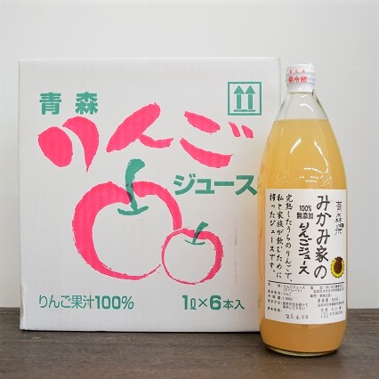 日本酒ショップ　くるみや