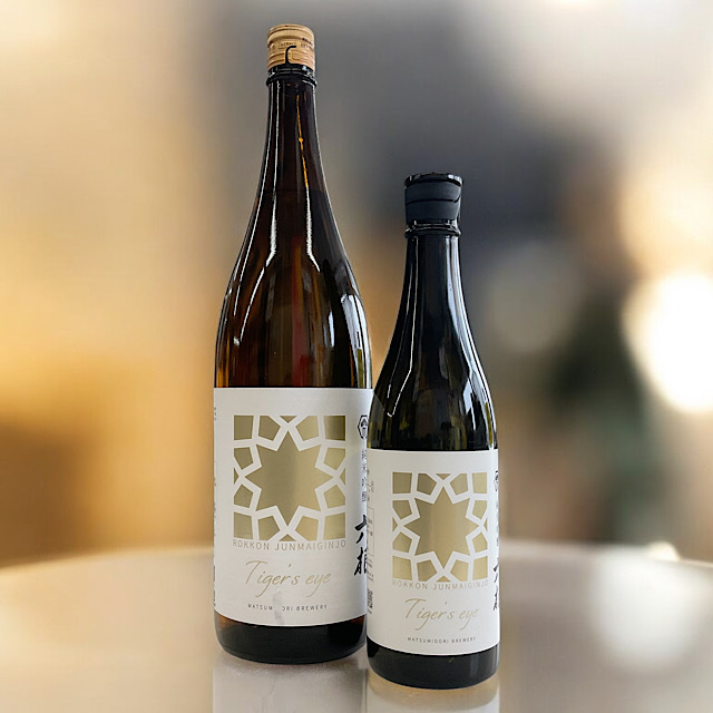 六根 タイガーアイ 純米吟醸 華吹雪 火入れ 日本酒通販 日本酒ショップ