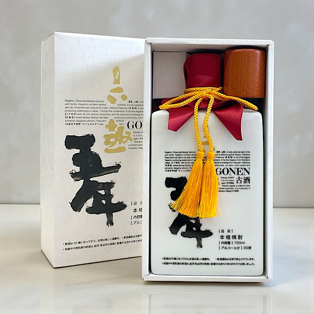 日本酒ショップくるみや