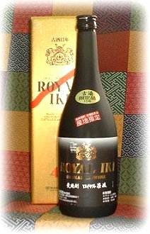 麦焼酎　ロイヤル壱岐　15年古酒　40度　720ml