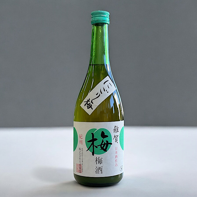 日本酒ショップくるみや