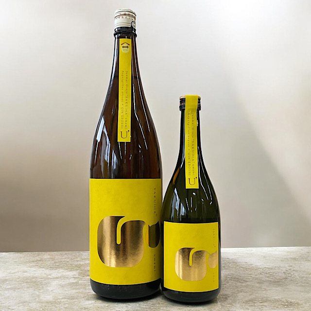 日本酒ショップくるみや