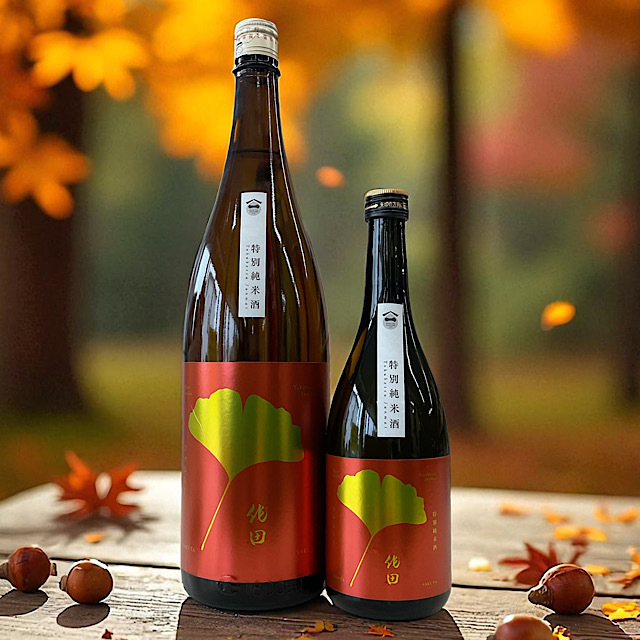 日本酒ショップくるみや