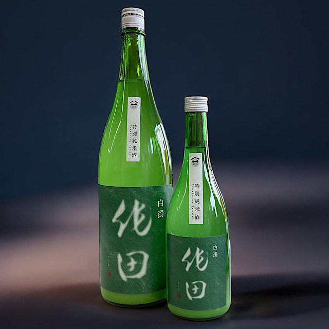 日本酒ショップくるみや