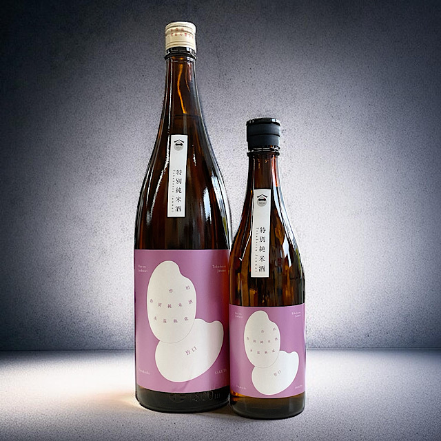 日本酒ショップくるみや