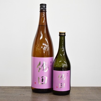 日本酒ショップ　くるみや