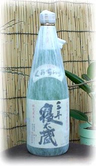 黒糖焼酎　三年寝太蔵　30度　720ml