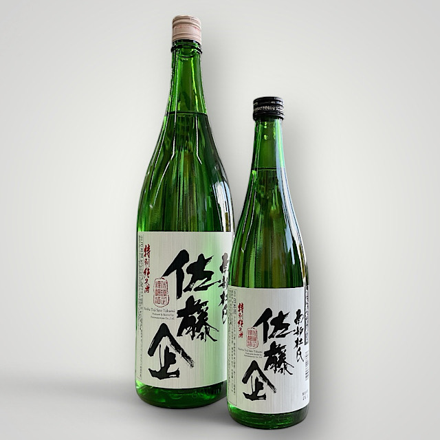 日本酒ショップくるみや