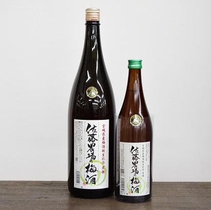 日本酒ショップ　くるみや