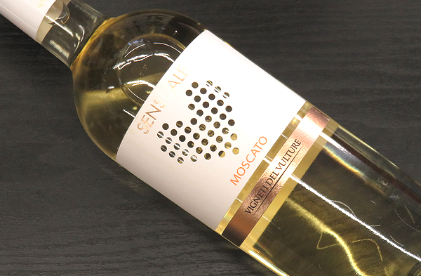 センスアーレ モスカート 白 微発泡イタリアワイン ワイン王国５ッ星