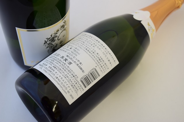 日本酒通販　日本酒ショップくるみや