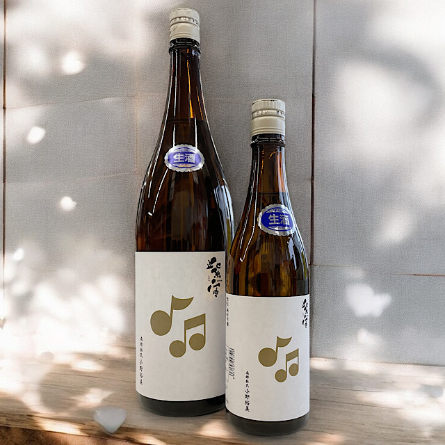 日本酒ショップくるみや