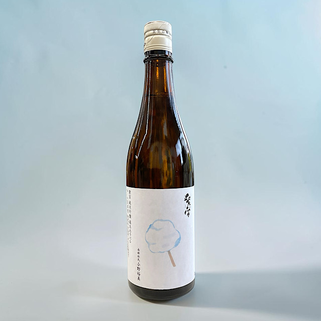 日本酒ショップくるみや