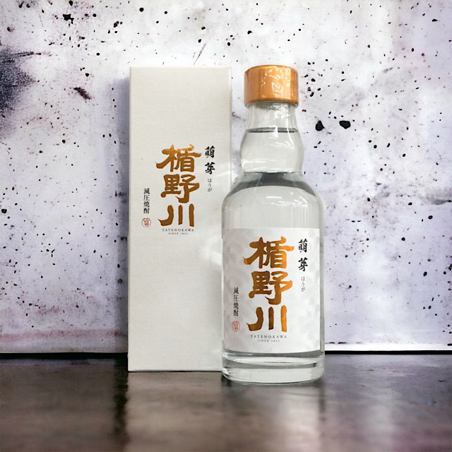 日本酒ショップくるみや