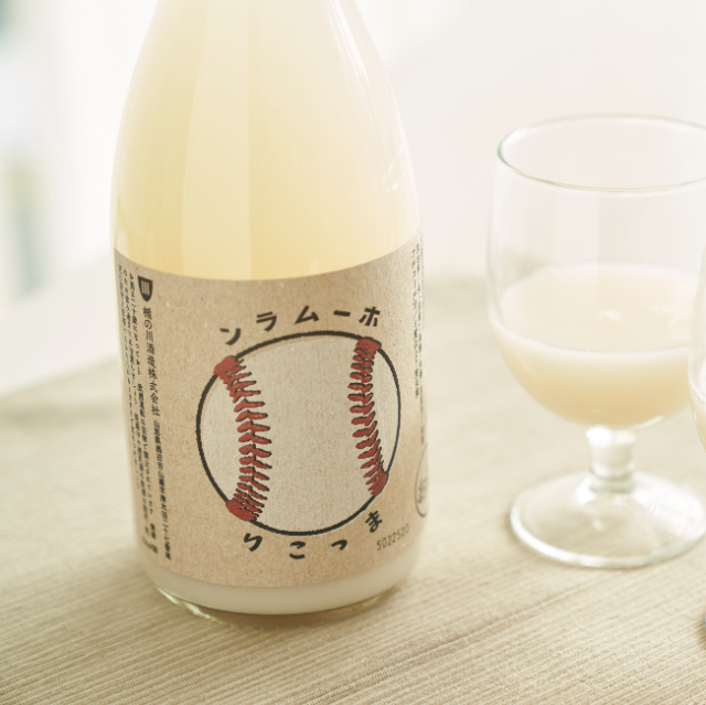 日本酒ショップ　くるみや
