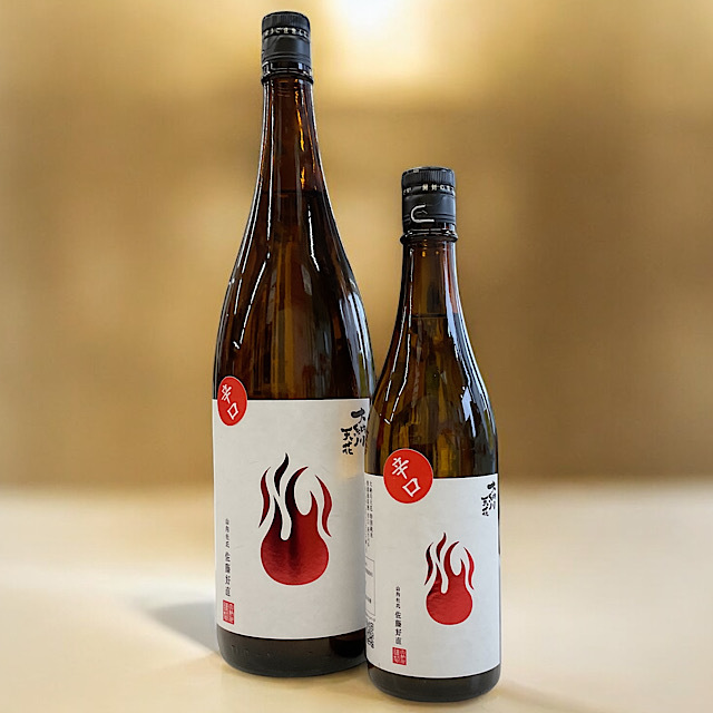 日本酒ショップくるみや