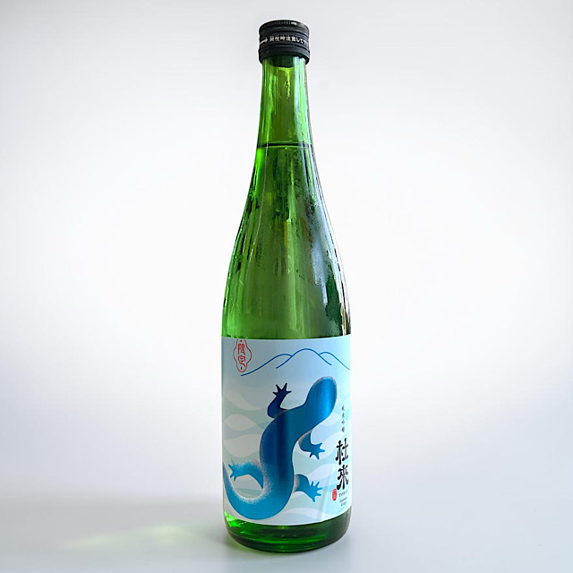 日本酒ショップくるみや