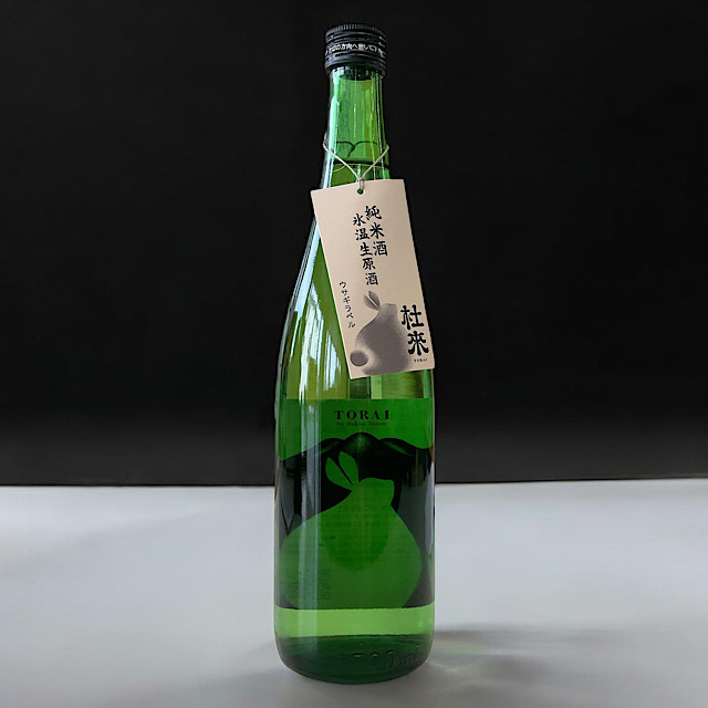 日本酒ショップくるみや