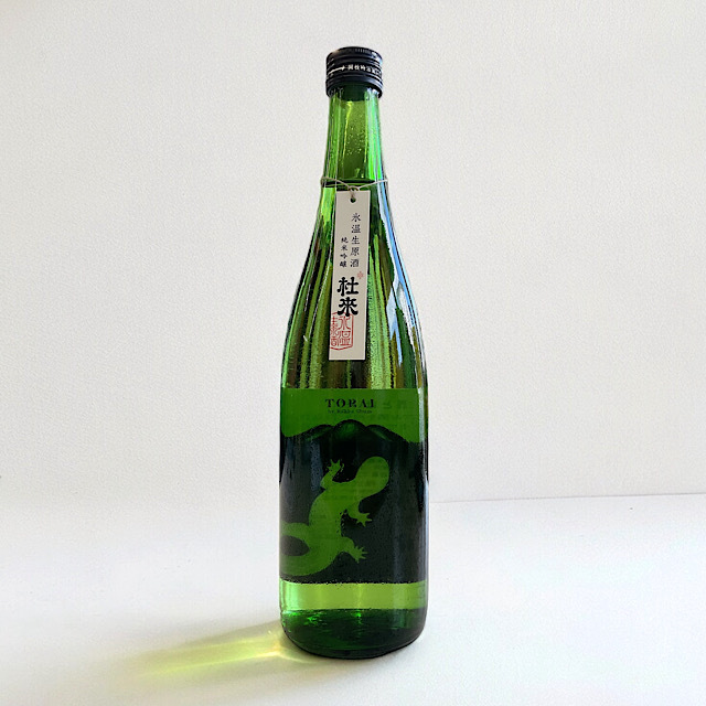 日本酒ショップくるみや