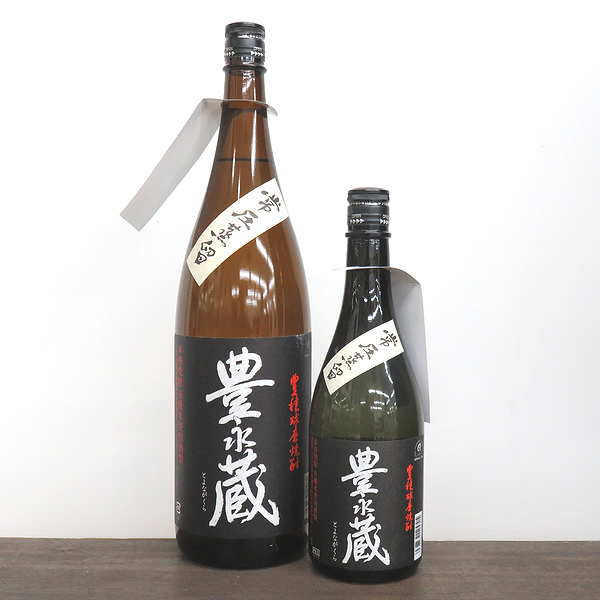 有機米焼酎 常圧 豊永蔵 25度 東京ウイスキー＆スピリッツ最高金賞焼酎通販　日本酒ショップくるみや