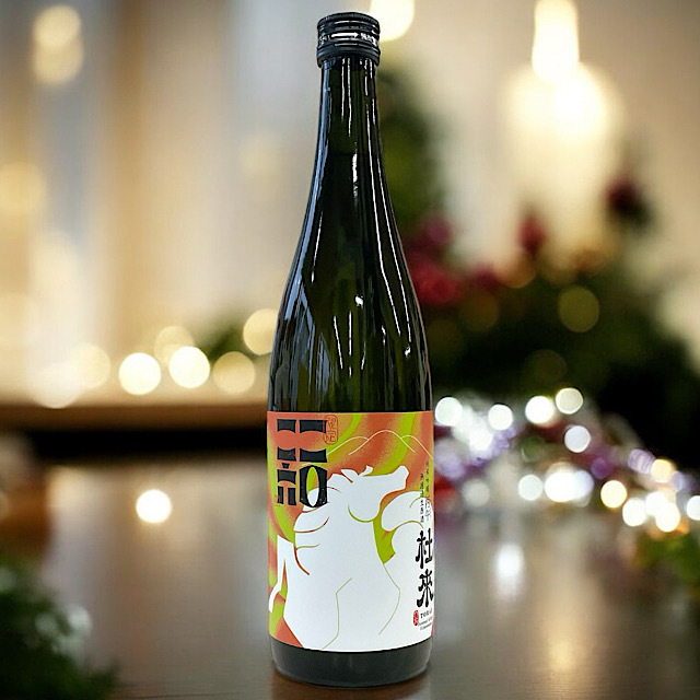 日本酒ショップくるみや